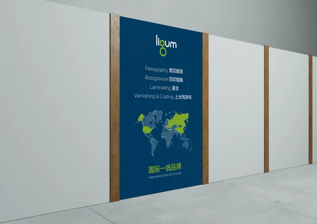 Polepy pro čínský veletrh